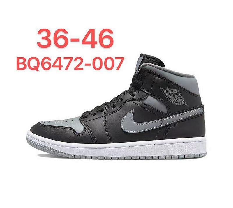 Air Jordan 1 Mid Shadow Grey