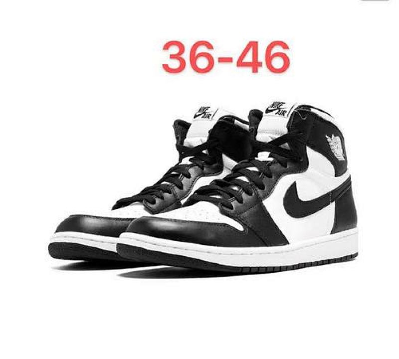 Panda High 36-46# 04.jpeg Panda High 36-46#