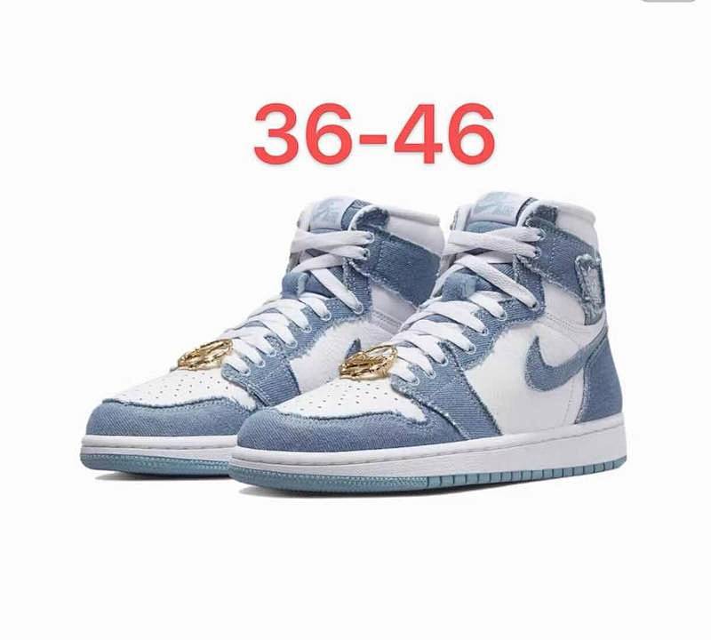 Air Jordan 1 Classic Denim Blue