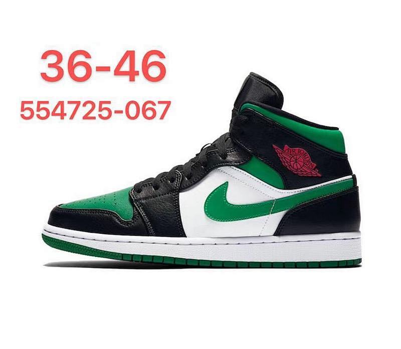 Air Jordan 1 Mid Black/Green