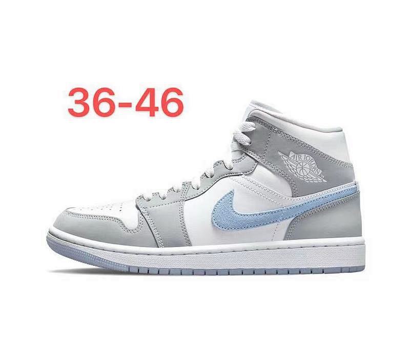 Air Jordan 1 Mid Ice Blue