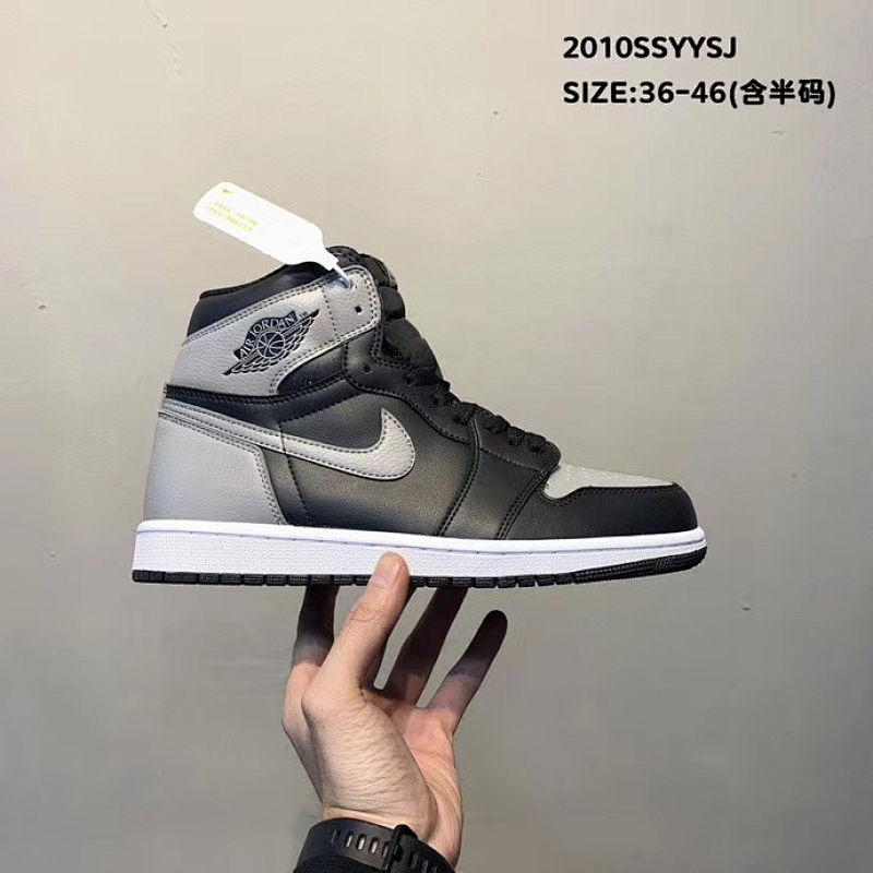 Air Jordan 1 High Black/Medium Grey/White