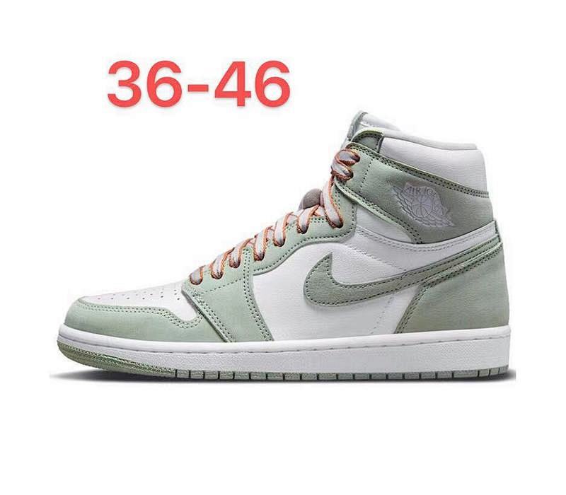Air Jordan 1 High Seafoam Green 04.jpeg Air Jordan 1 High Seafoam Green