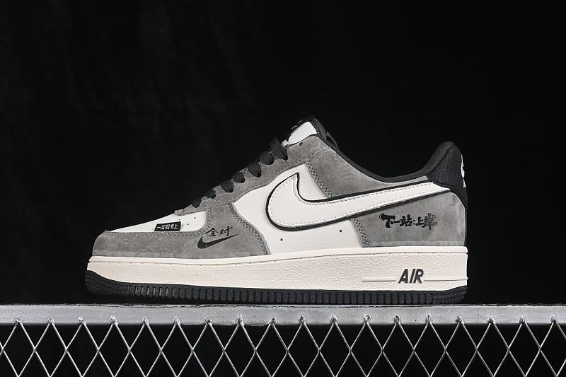 Air Force 1'07 Low Casual Skate Shoes