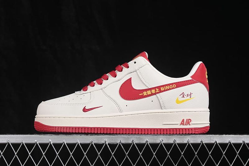 Air Force 1'07 Low Casual Skate Shoes
