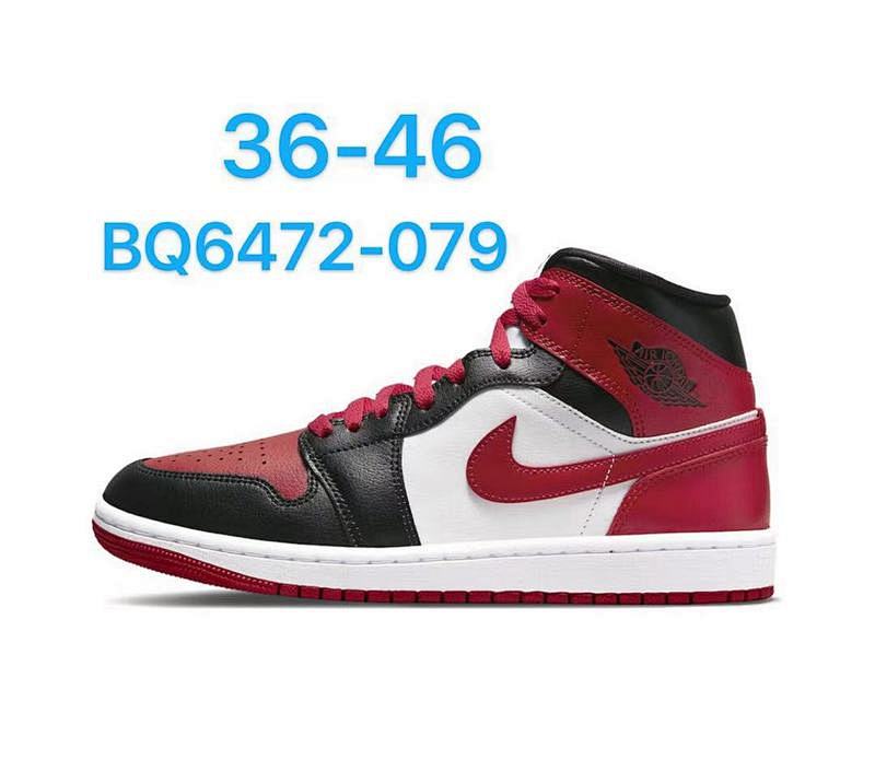 Air Jordan 1 Mid Black/Red/White