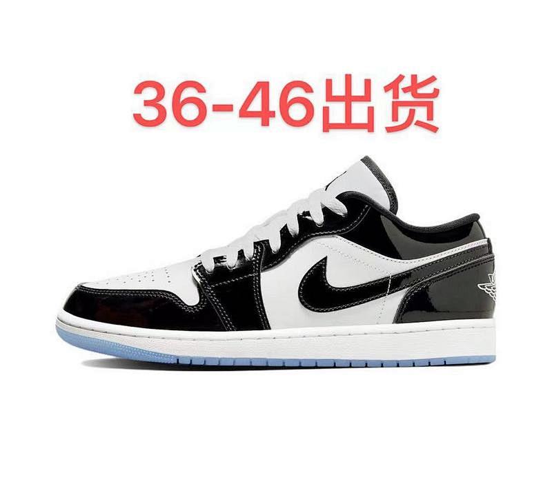 Air Jordan 1 Low Patent Black/White