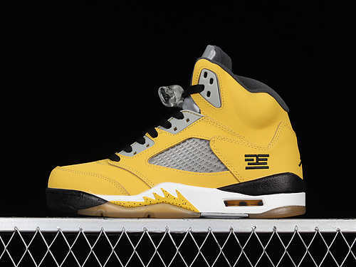 Air Jordan 5 Tokyo AJ5 Yellow