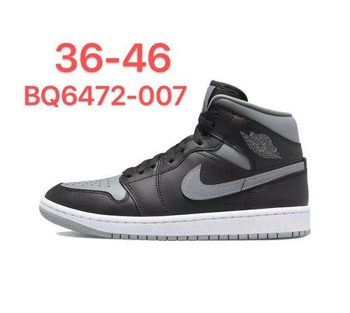 Air Jordan 1 Mid Shadow Grey
