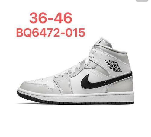 Air Jordan Shadow Grey 2.0