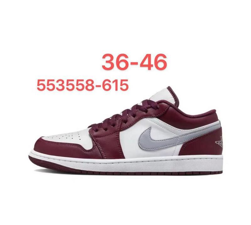 Air Jordan 1 Wine