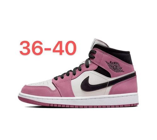 Air Jordan 1 Berry Pink