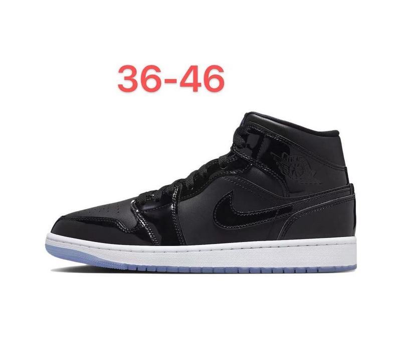 Air Jordan 1 Black
