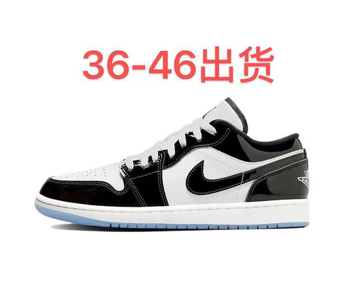 Air Jordan 1 Low Patent Black/White 06.jpeg Air Jordan 1 Low Patent Black/White