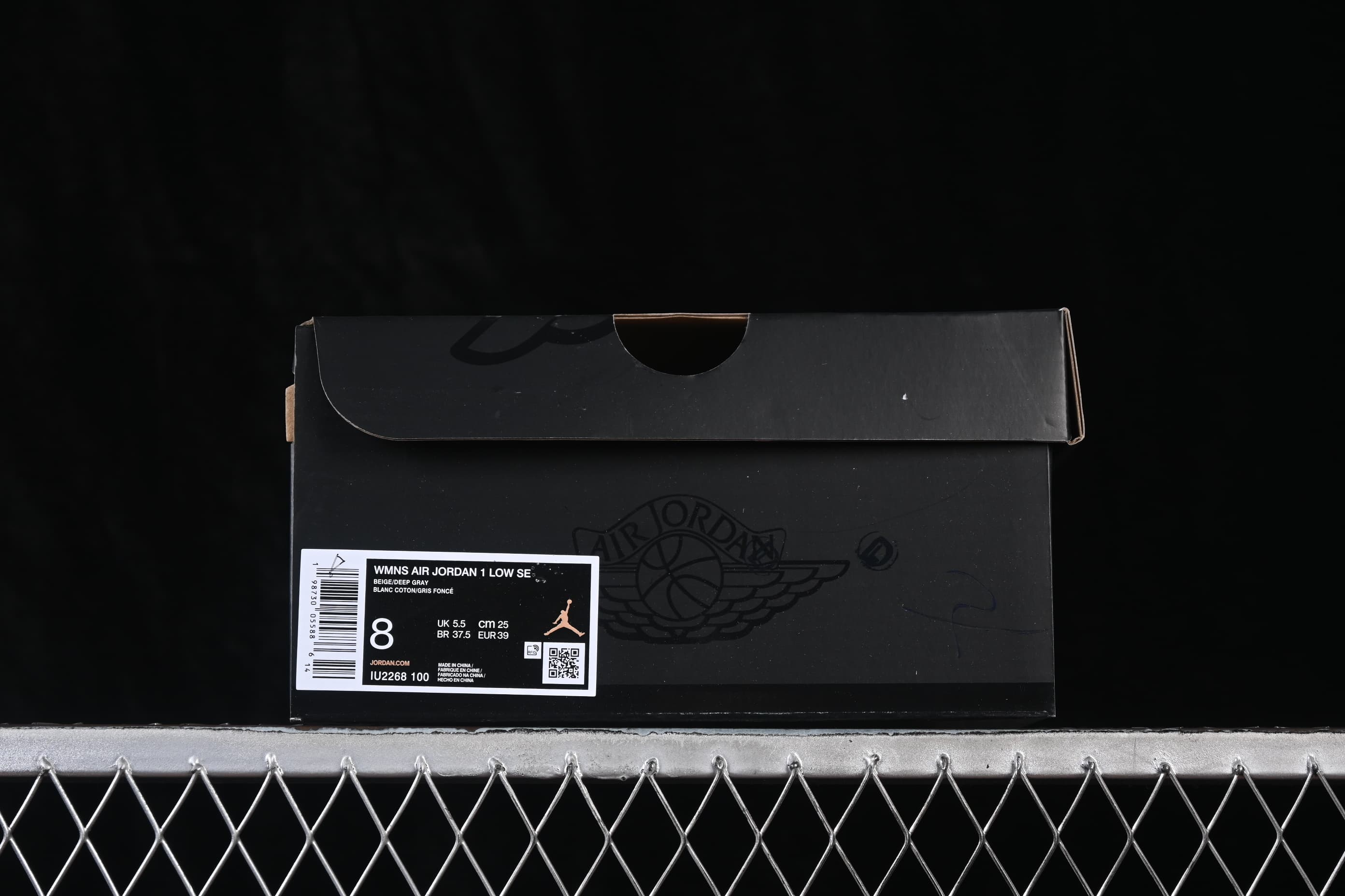 Air Jordan 1 Low White/Grey Elephant Print