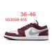 Air Jordan 1 Wine