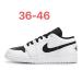 Air Jordan 1 Black/White