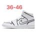 Air Jordan 1 Black/White Reflective