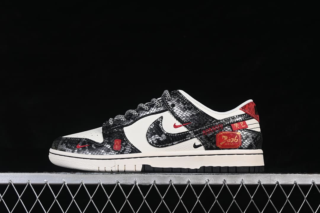 SB Dunk Low Year of the Horse Limited Dragon Horse Spirit Anniversary Low-top Casual Skate Shoes YX5066-C93