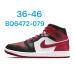Air Jordan 1 Mid Black/Red/White 07.jpeg Air Jordan 1 Mid Black/Red/White