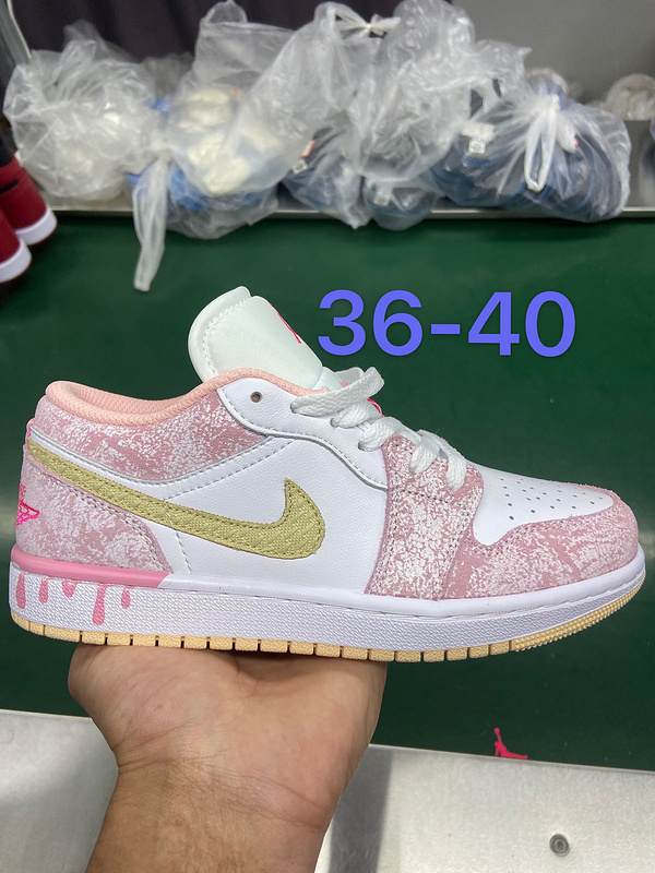 Air Jordan 1 Low Ice Cream