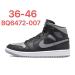 Air Jordan 1 Mid Shadow Grey