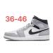 Air Jordan Shadow Grey 3.0