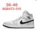 Air Jordan Shadow Grey 2.0