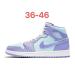 Air Jordan 1 Macaron Purple