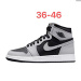 Air Jordan 1 Black/Light Grey 2.0 08.jpeg Air Jordan 1 Black/Light Grey 2.0