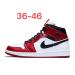 Air Jordan 1 Mid Chicago