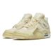 Air Jordan 4 Collaboration
