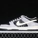 SB Dunk Low Beige/Grey/Black