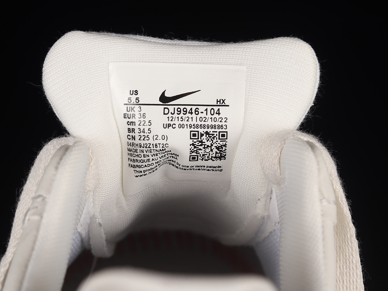 Nike Air Force 1 PLT.AF.ORM Triple White