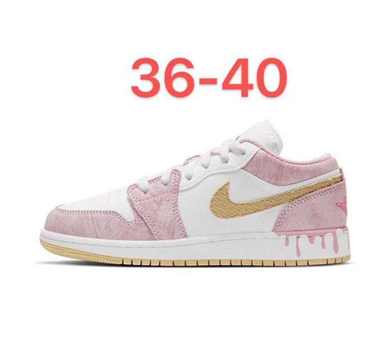 Air Jordan 1 Low Ice Cream