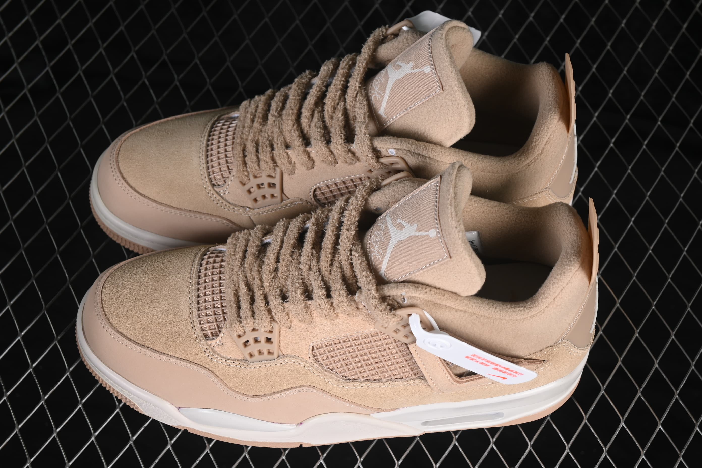 Air Jordan 4 Retro Cozy Girl AJ4 Warm Yellow