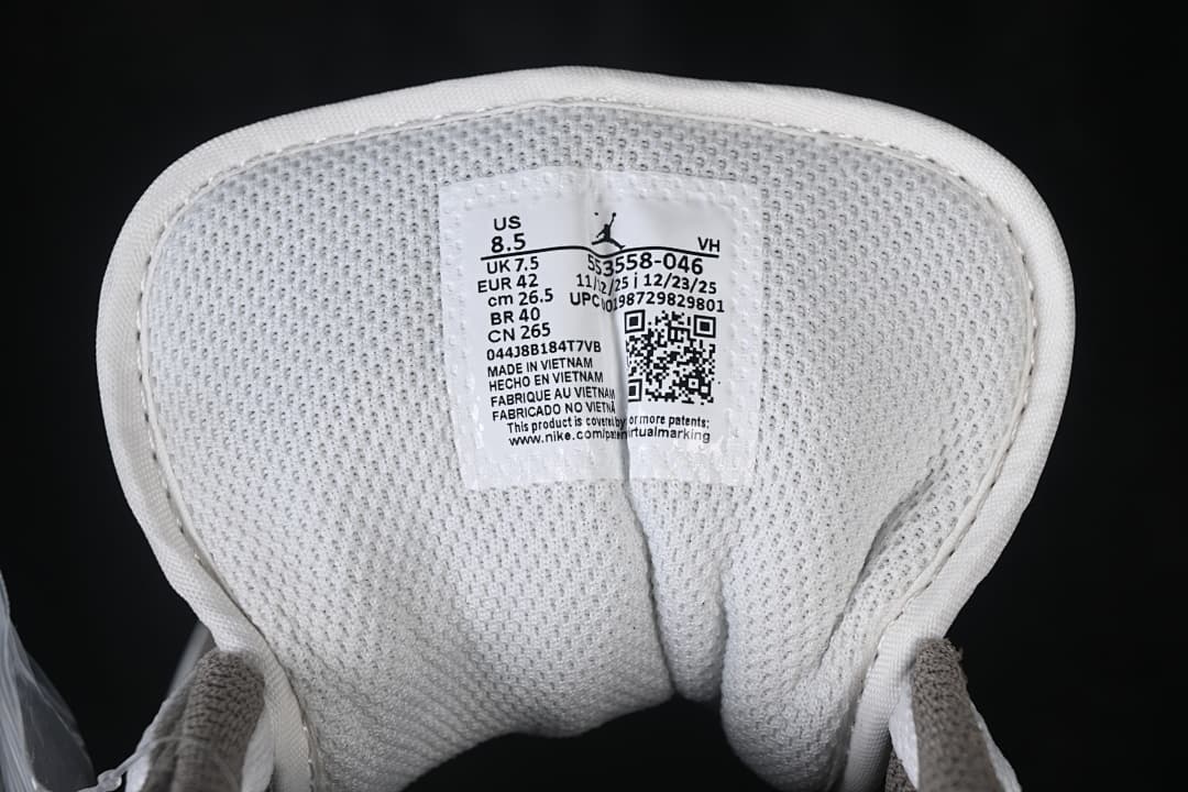 Air Jordan 1 Low White/Grey