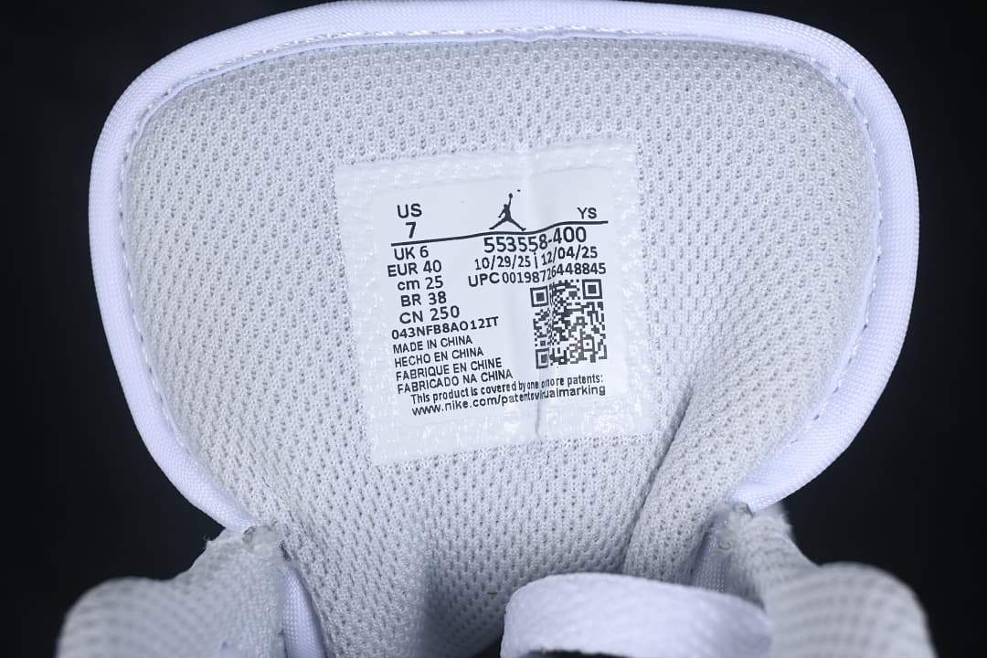 Air Jordan 1 Low White/Grey Blue Swoosh