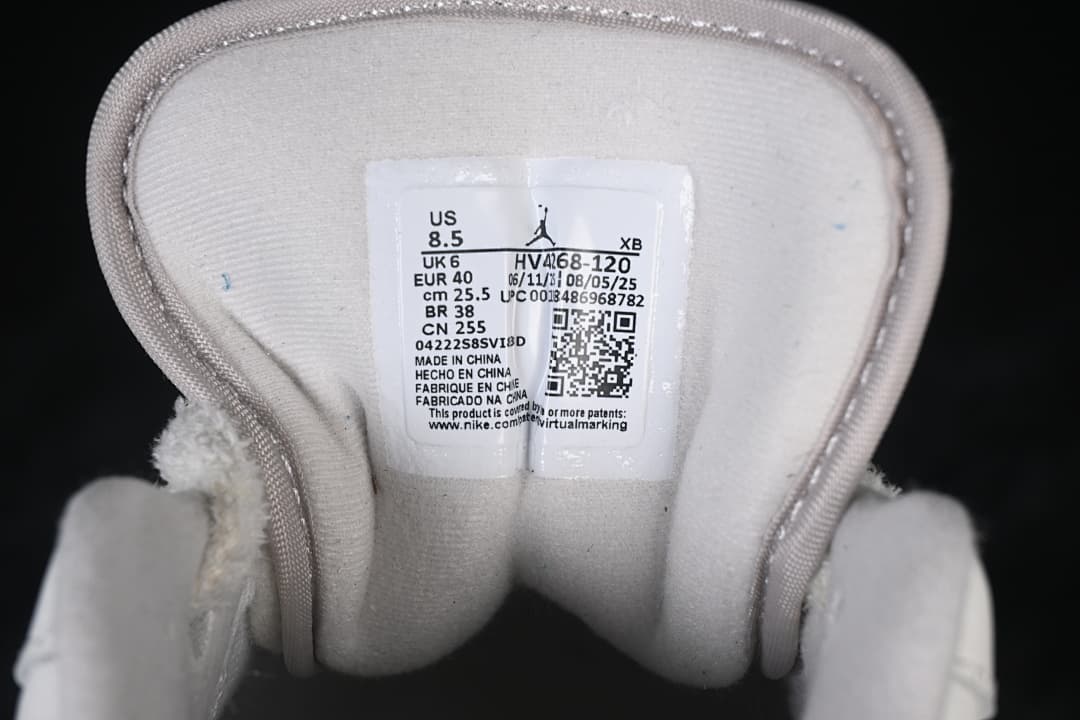 Air Jordan 1 Low Ivory/Brown