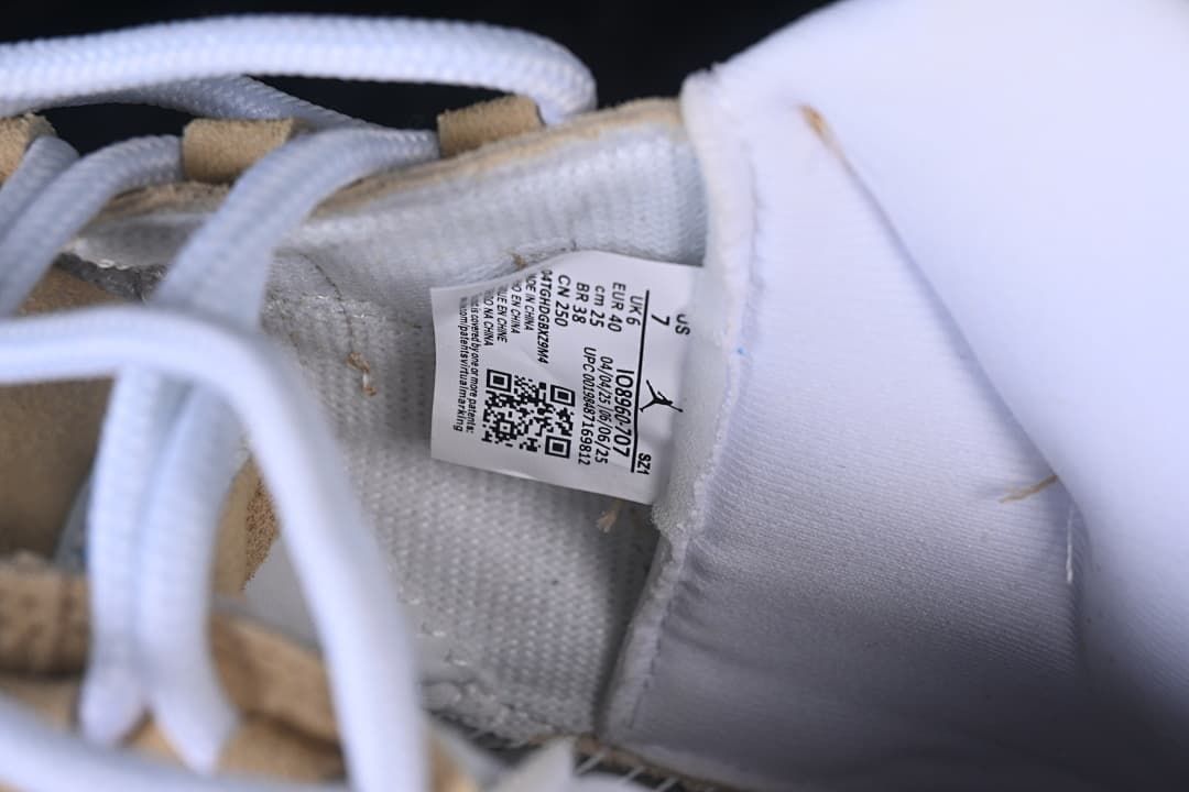 Air Jordan 11
