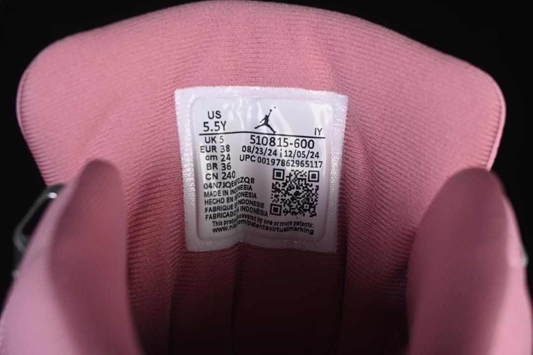 Air Jordan 12 Retro 09.jpeg Air Jordan 12 Retro