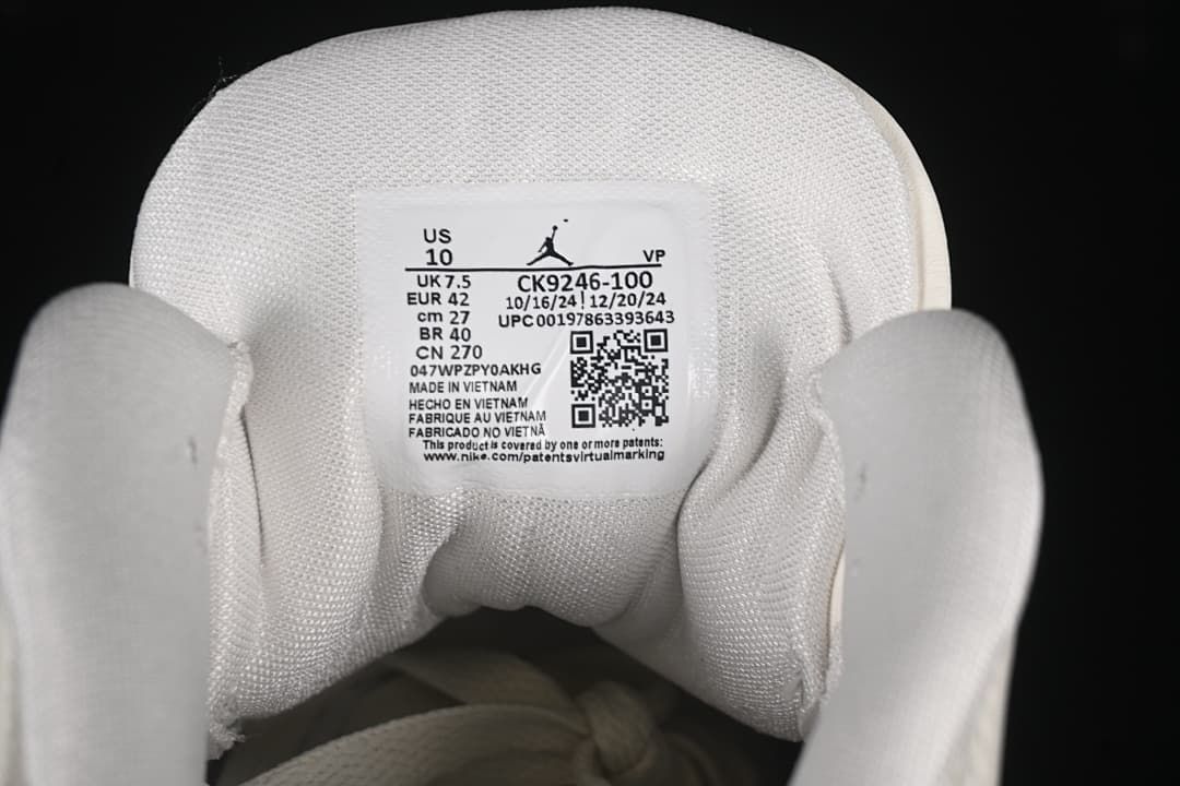 Air Jordan 3