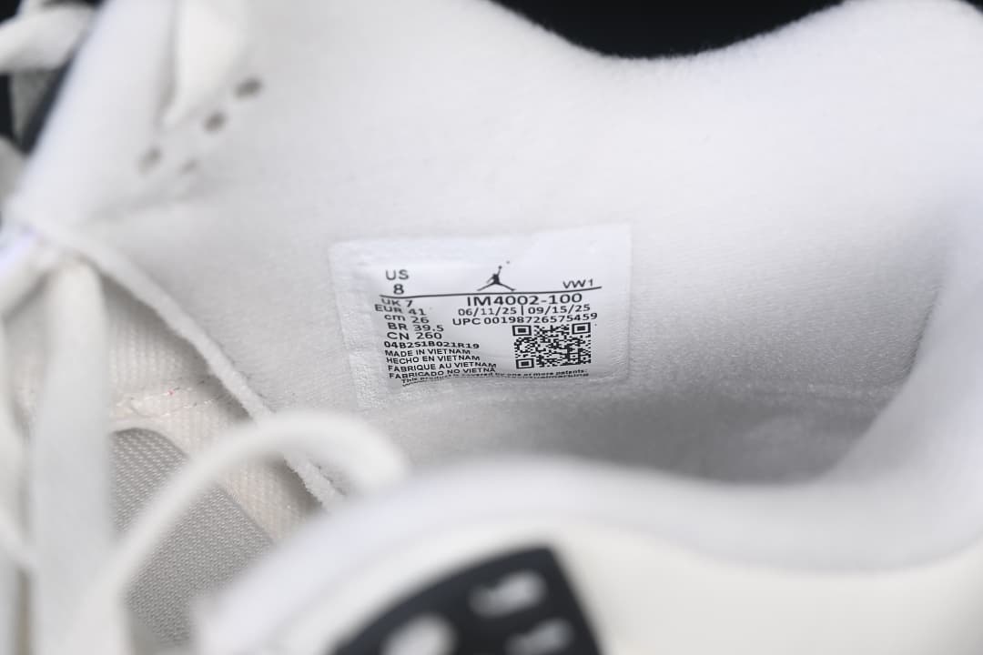 Air Jordan 4 Retro Flight Club AJ4