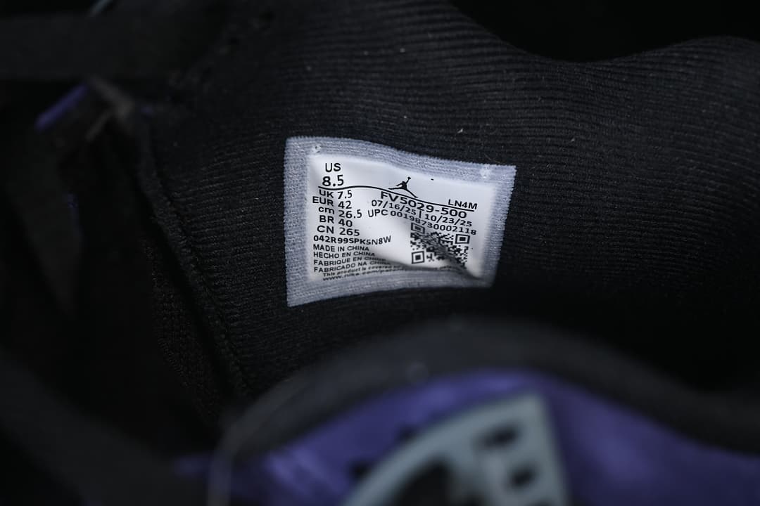FV5029-500-2 09.jpeg Air Jordan 4 Retro Lakers