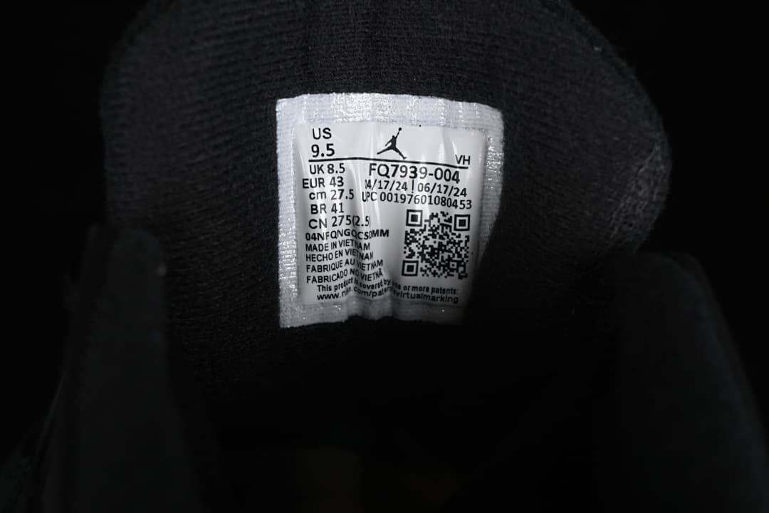 Air Jordan 4