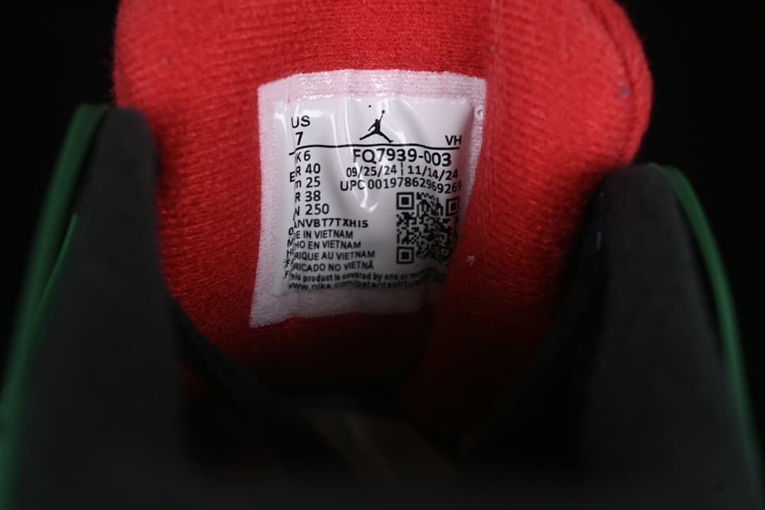 Air Jordan 4 09.jpeg Air Jordan 4