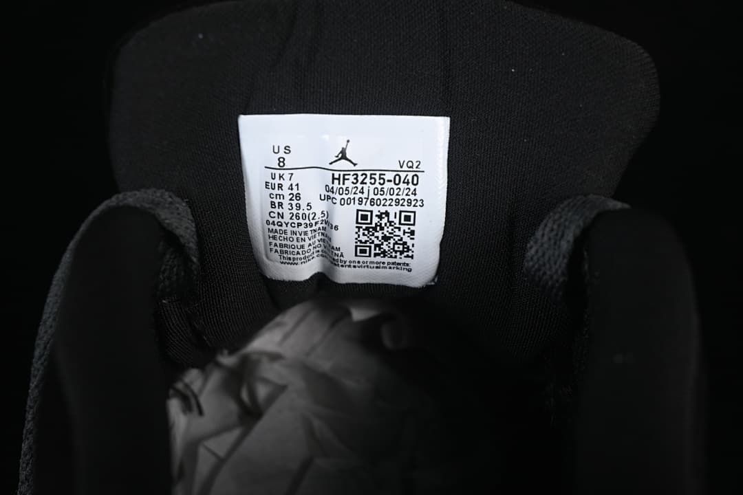 HF3255-040 09.jpeg Air Jordan Flight Court SP AJ Jordan Retro Athletic Skate Shoes