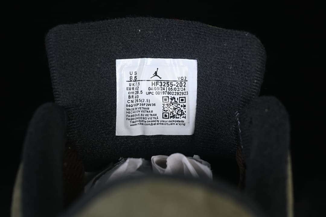 HF3255-202-2 09.jpeg Air Jordan Flight Court SP AJ Jordan Retro Athletic Skate Shoes