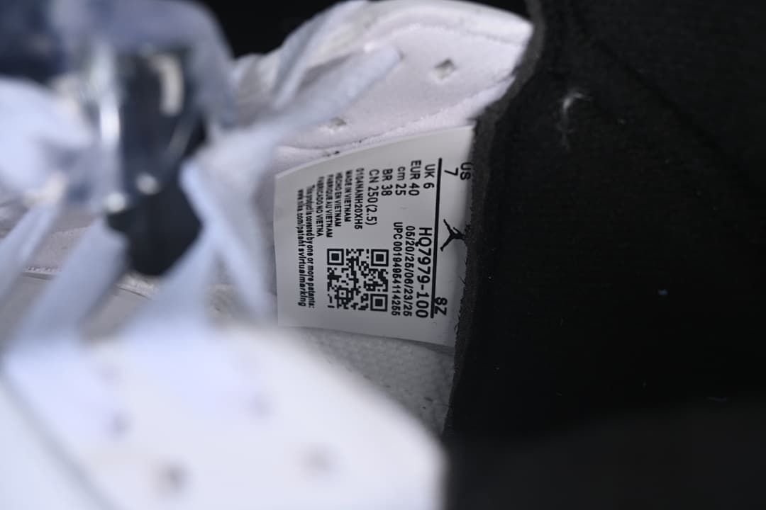 Air Jordan 5 Retro