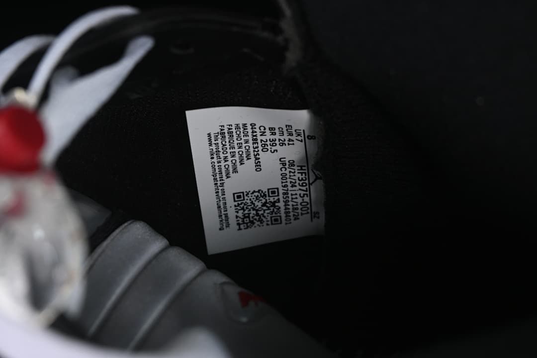 Air Jordan 5 Black